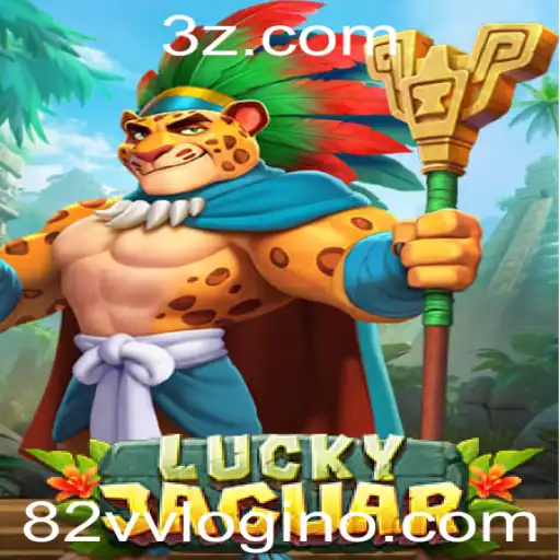 Descubra o Fascinante Mundo de LuckyJaguar e Seu Sistema 82vv Login